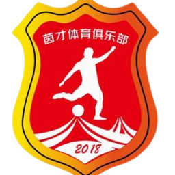 青岛红狮U20